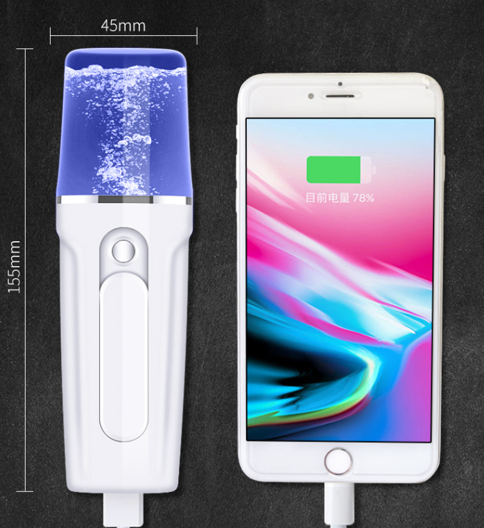 Appareil de beauté faciale hydratant pour le visage avec batterie de chargement USB