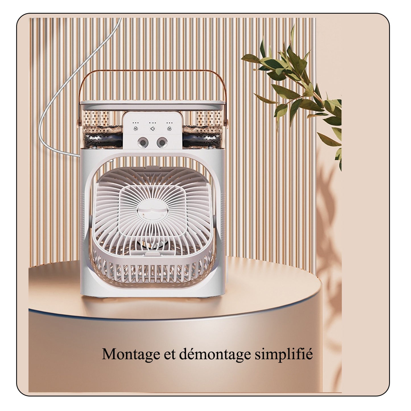 Ventilateur de refroidissement